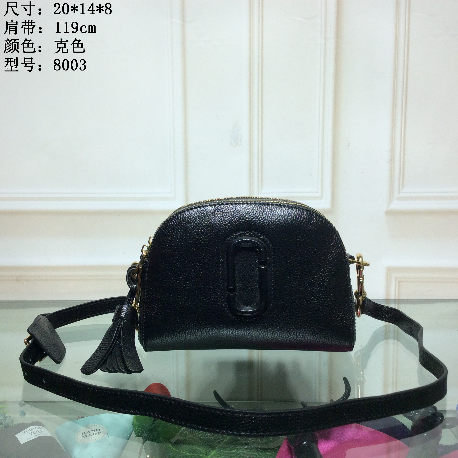 8003 20x14x8克色